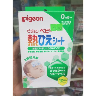 Miếng dán hạ sốt pigeon – 12 miếng