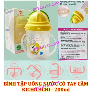 Bình tập uống nước chống đổ bật vịt kichilachi