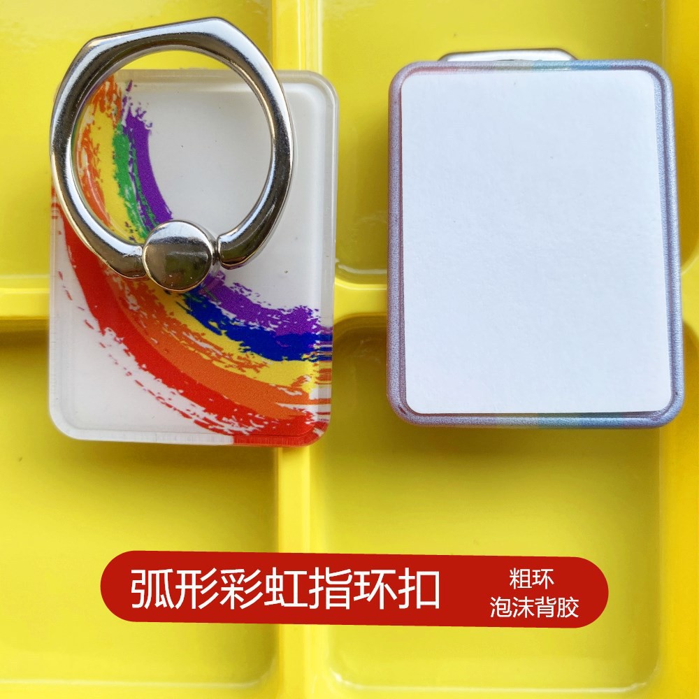 Nhẫn Đỡ Điện Thoại Hình Cầu Vồng Xinh Xắn Cho Huawei Samsung Xiaomi