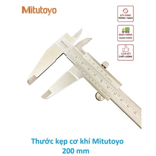 Thước cặp cơ khí Mitutoyo thước kẹp mitutoyo 150 200mm