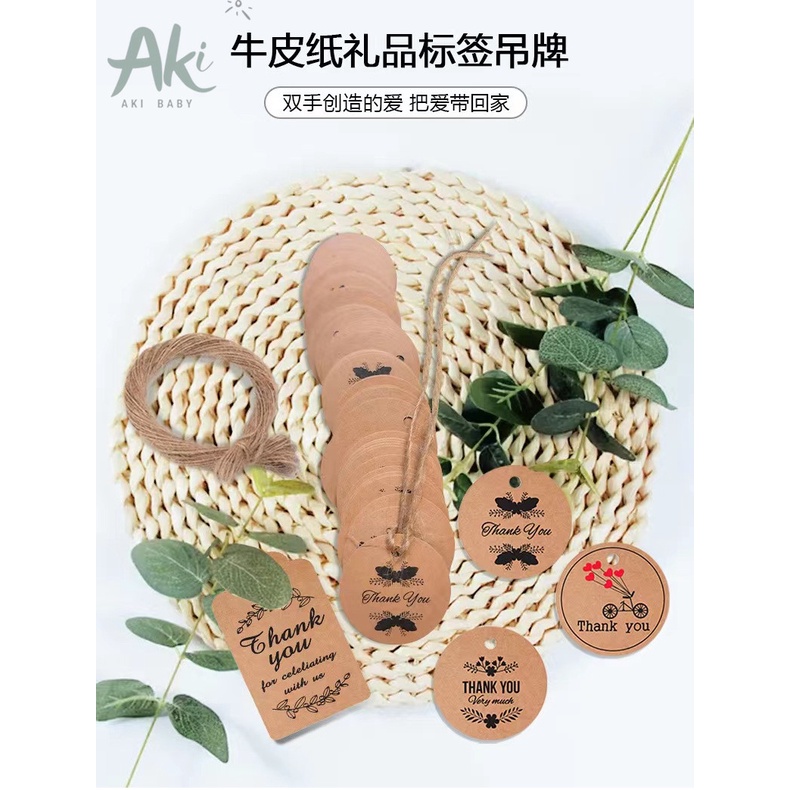 Giá xưởng- 100 Tag treo cảm ơn thank you giấy da bò kraft xinh xắn tặng kèm 20m dây đay dây gai làm đồ handmade/quà tặng