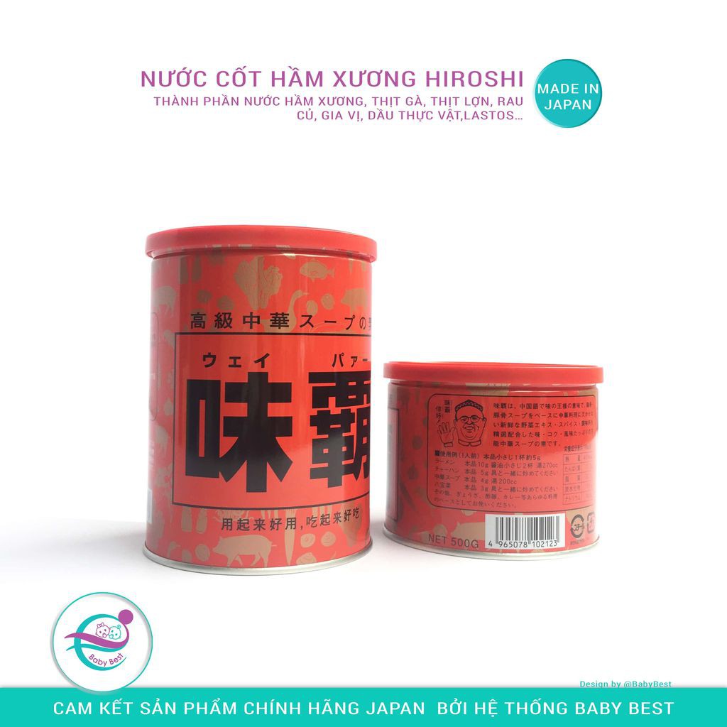 NƯỚC HẦM XƯƠNG CÔ ĐẶC CỦA NHẬT (HỘP 500GR VÀ HỘP 1KG), dùng để nấu nước canh, nước súp, nước ninh cháo cho bé