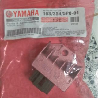 Sạc xe máy yamaha