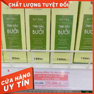 Combo 2 Tinh dầu bưởi Hoàng Cầm 100ml (Cam kết chính hãng-check QR code)