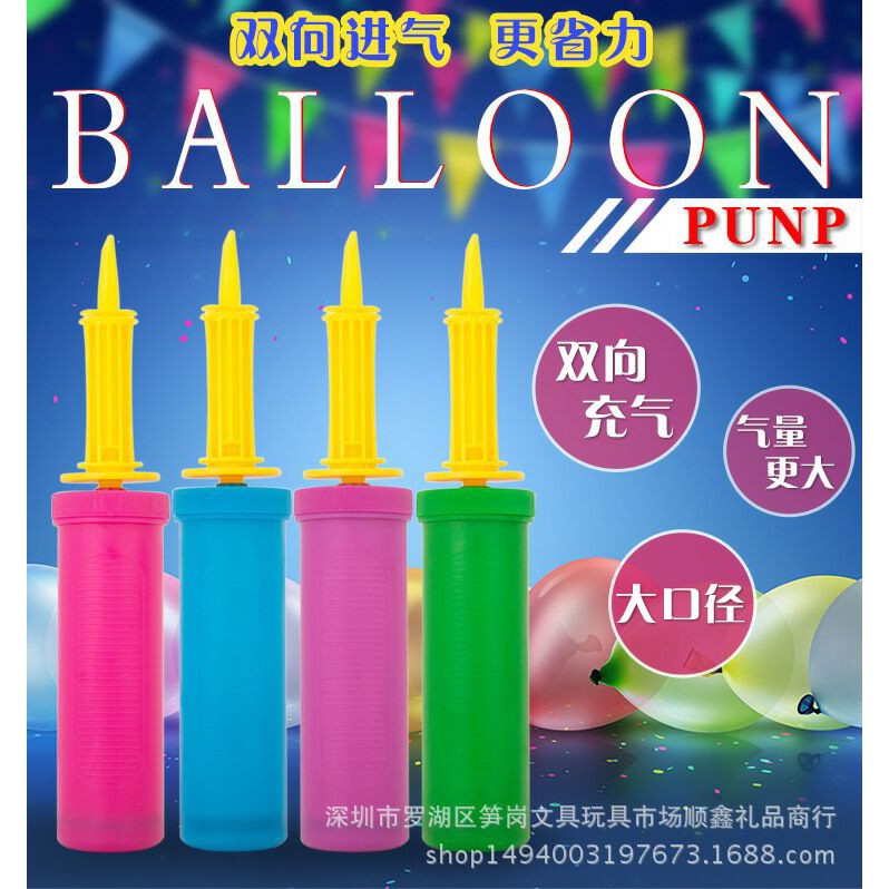 Dụng cụ bơm bong bóng cầm tay tiện lợi