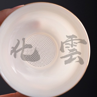 Bộ ấm trà bằng gốm sứ màu trắng ngọc bích