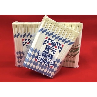 Sét 100 Đôi Đũa Gỗ Dùng 1 Lần Nhật Bản(100 đôi/ gói màu ngẫu nhiên theo từng đợt)