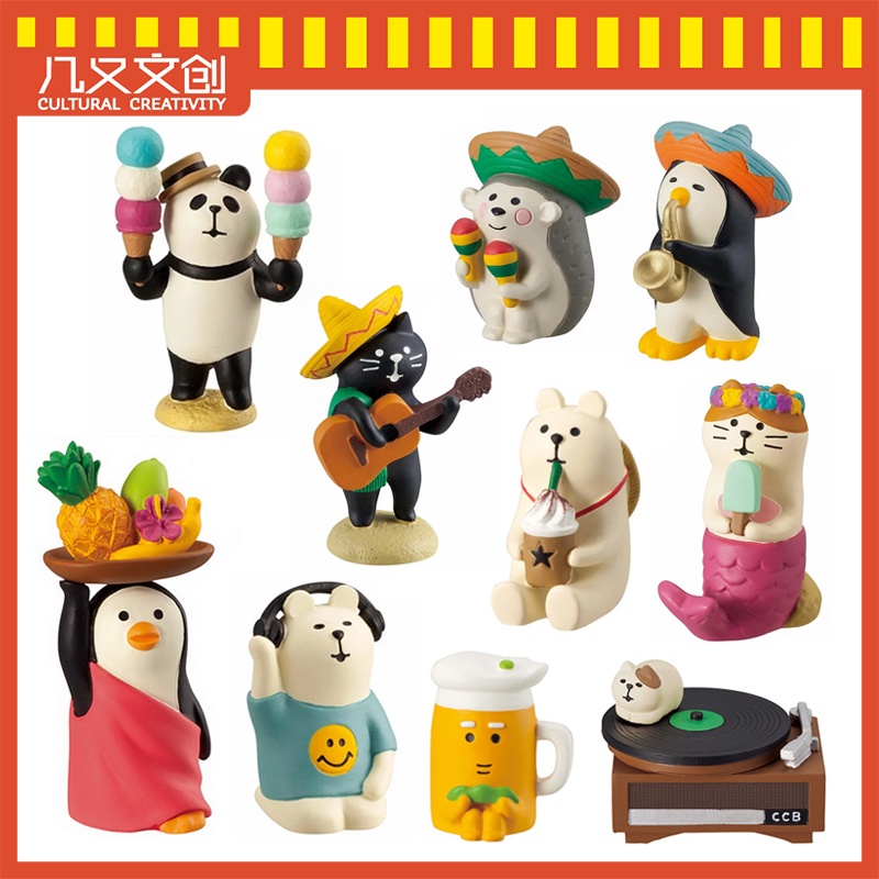 Decole Nhỏ Objects✿Dy1865 Hàng Hiệu Miscellaneous Phong Cách Nhật Bản❤Mô Hình Búp Bê Nhật Bản zakka Bằng Nhựa Resin Dùng Trang Trí