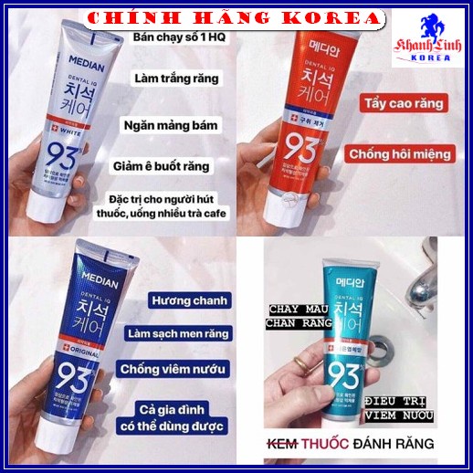 Kem Đánh Răng Median 93% Hàn Quốc, Tuýp 120gr - Trắng răng, thơm miệng số 1 hàn quốc