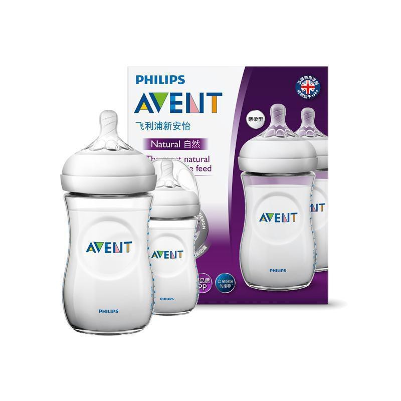 Bộ 2 Bình Sữa Philips Avent PP Mô Phỏng Tự Nhiên 693.27 (260ml)