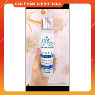 [HÀNG CHÍNH HÃNG] Tẩy Trang Sữa Chamomileskill