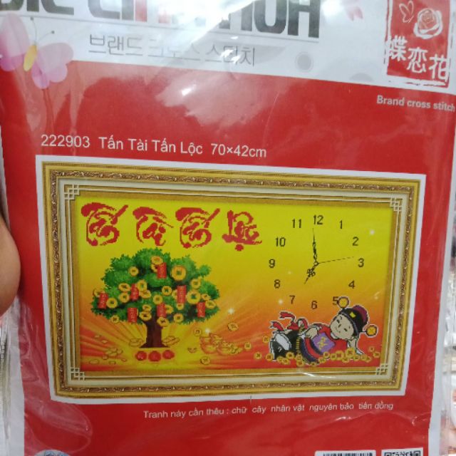 Tranh thêu Tấn Tài Tấn Lộc đồng hồ 222903(70*42)
