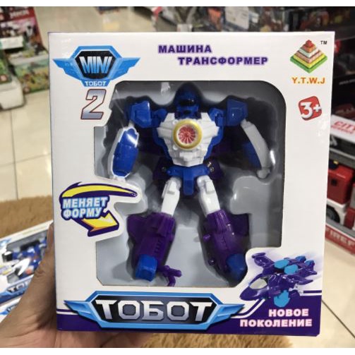 Đồ chơi robot Transformer biến hình ♥ Robot biến hình mini 8 mẫu đa dạng dành cho trẻ em
