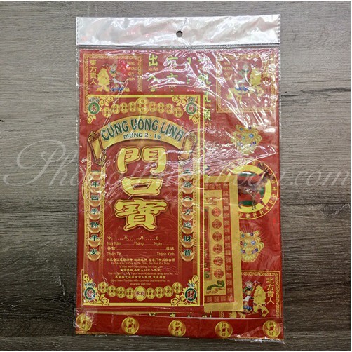 Giấy cúng Vong linh mùng 2-16