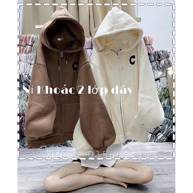 Áo Khoác Nỉ Chữ Rare Áo Hoodie Mũ 2 Lớp