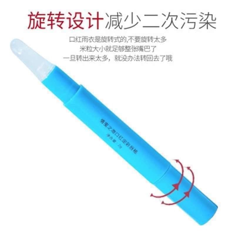 SẴN - GEL KHÓA SON MÔI THẦN THÁNH | BigBuy360 - bigbuy360.vn