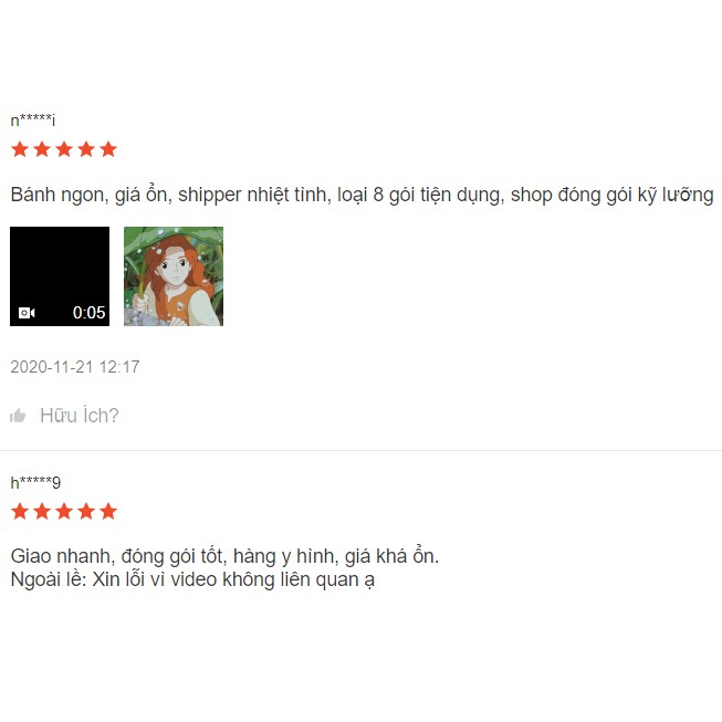 Bánh quy mè Goute Orion hộp 8 gói