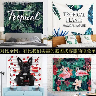 Thảm treo tường trang trí phông nền sáng tạo tiện lợi