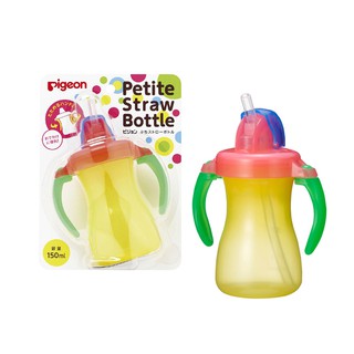 Bình tập uống nước Pigeon cho bé.