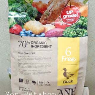 HẠT ANF ORGANIC HÀN QUỐC BAO 2KG