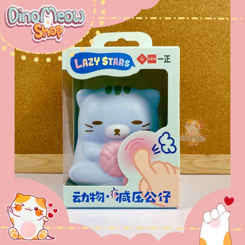 Squishy chính hãng IIgen - Những bé thú đáng yêu siêu cấp