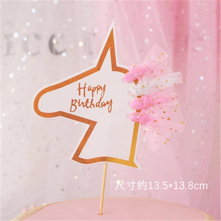 Que HPBD ngựa hồng