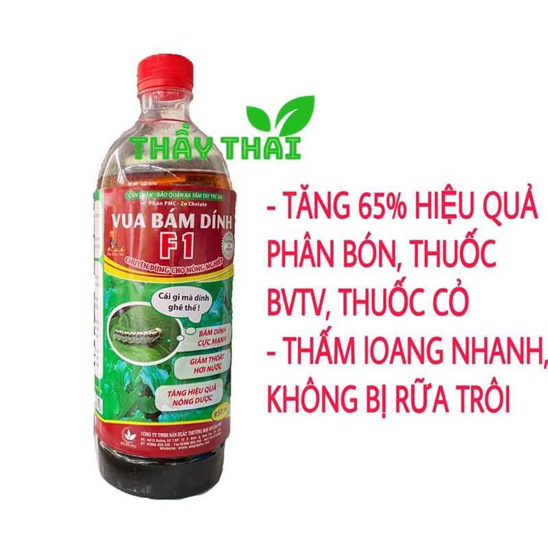 [FREESHIP-XÃ KHO] Vua bám dính F1, 950ml, chống rữa trôi do mưa, sương muối, tăng 65% hiệu quả phân bón thuốc bvtv