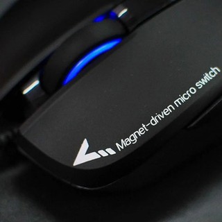 Chuột Gaming Fuhlen G90