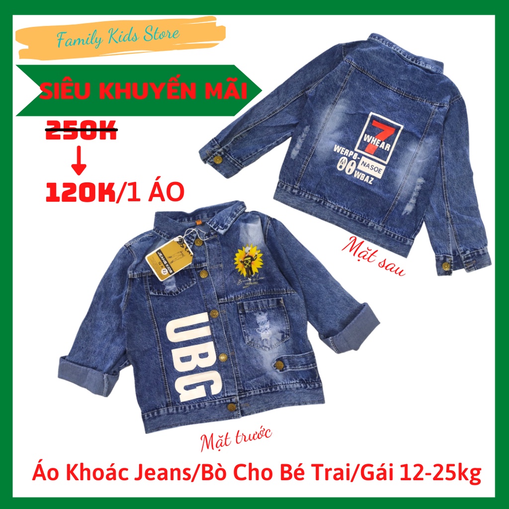 Áo khoác jeans/bò chất đẹp cho bé trai/gái 12-20kg