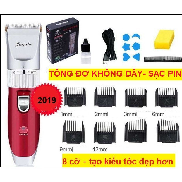 BỘ TÔNG ĐƠ HỚT TÓC KHÔNG DÂY, SẠC PIN, 8 cỡ, tạo kiểu tóc đẹp hơn + TẶNG 2 kéo CẮT VÀ TỈA