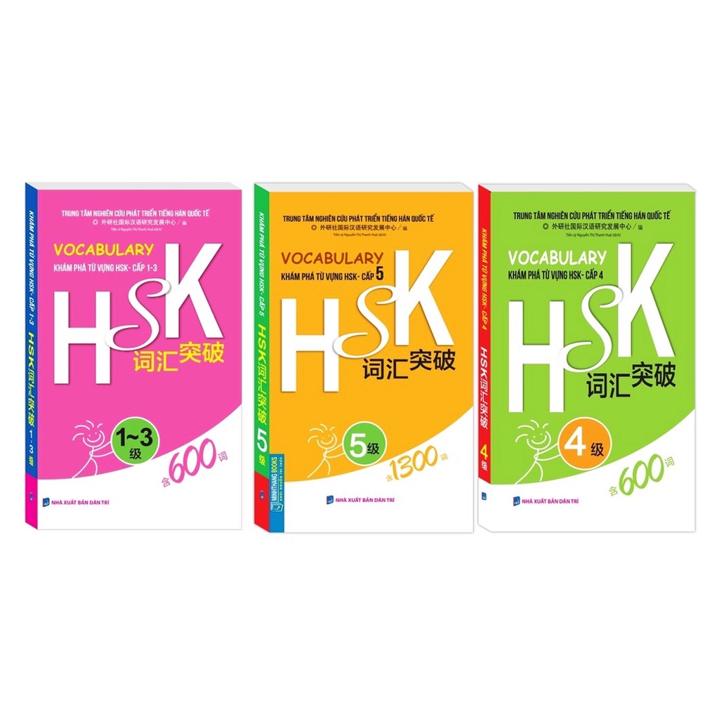 Sách - Combo Vocabulary Khám phá từ vựng HSK 1 - 5