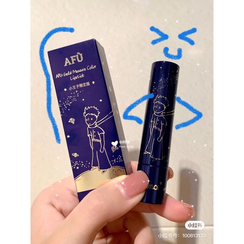 Son dưỡng ẩm son môi afu phiên bản Hoàng Tử bé