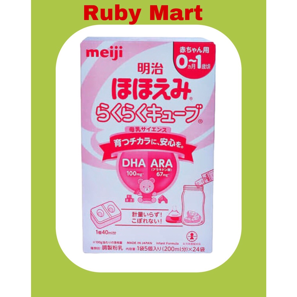 Sữa Meiji thanh nội địa Nhật số 0 648gr (24 thanh)