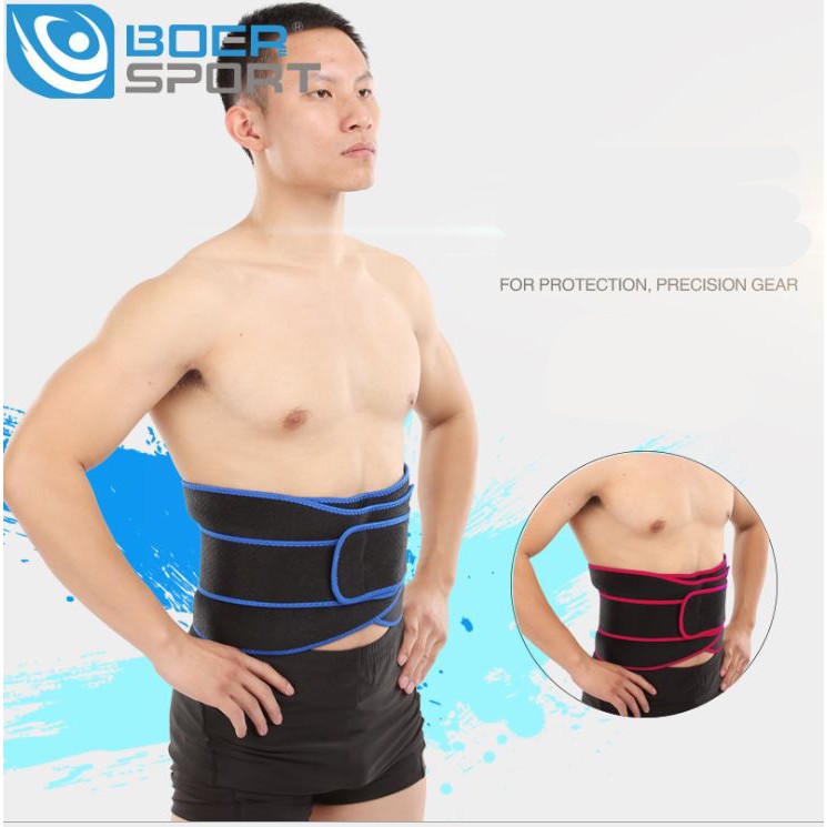 Đai lưng tập gym Boer 7995