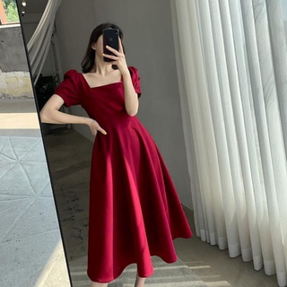 Đầm dự tiệc