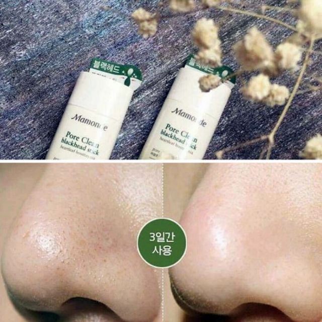 MH13 Thanh lăn đánh bay mụn đầu đen Mamonde Pore Clea Blackhead MH13