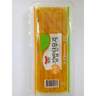 Củ Cải Muối Vàng Cắt Sợi 400G