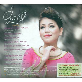 Bộ 7 đĩa cd nhạc anh thơ