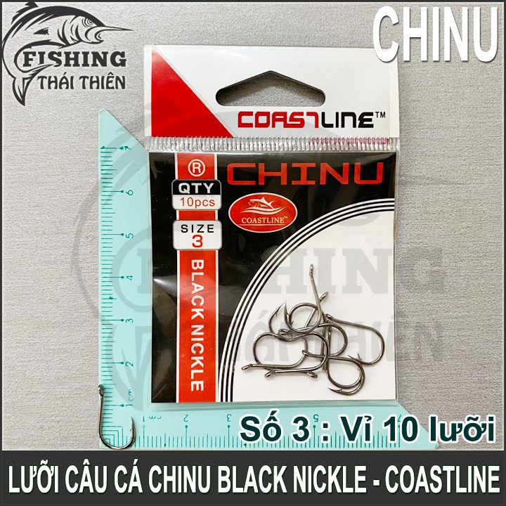 Lưỡi câu cá Chinu Black Nickle Coastline gọng U cực bén