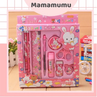 Bộ dụng cụ 9 món học tập cho bé, set quà tặng đồ dùng học tập 9 món cho học sinh tiểu học cực dễ thương - Mamamumu Home