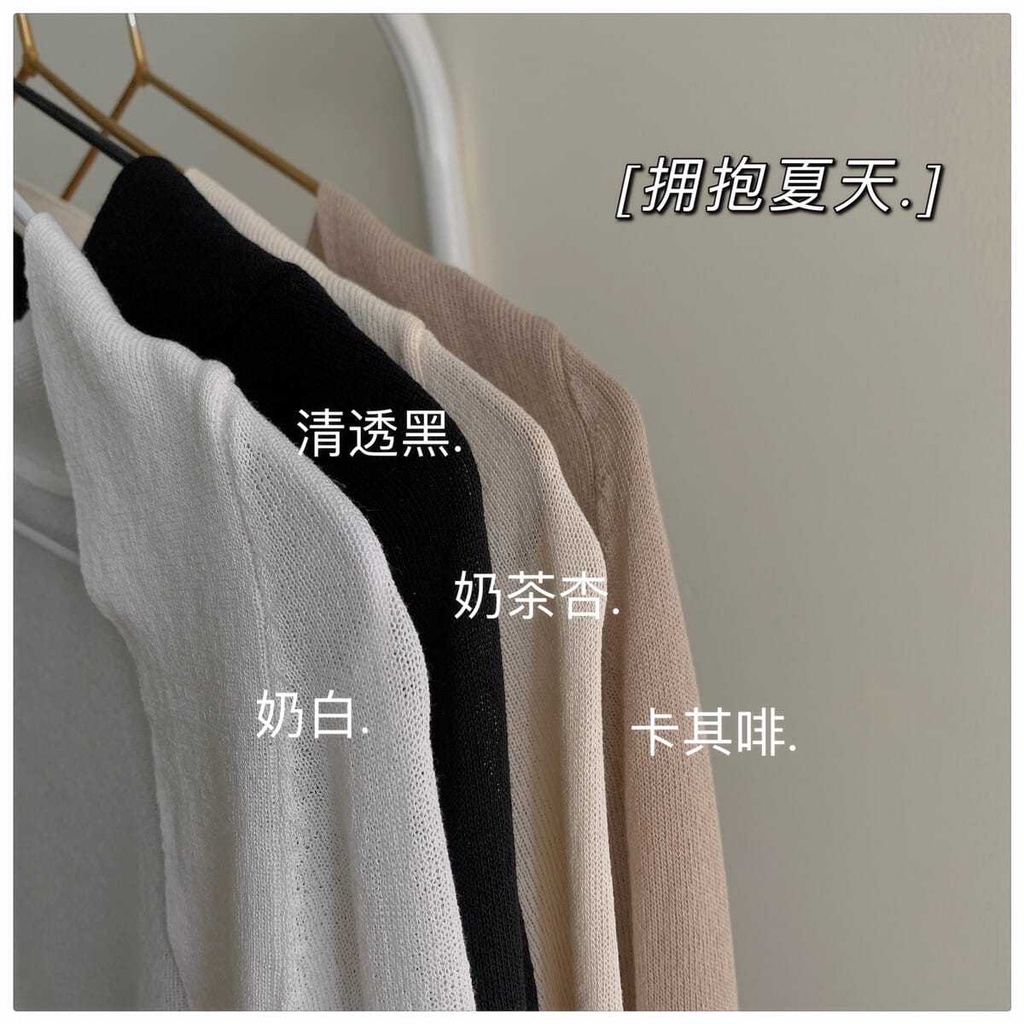 Áo Khoác Cardigan Dệt Kim Mỏng Dáng Ngắn + Váy Thời Trang Mùa Hè Phong Cách Pháp