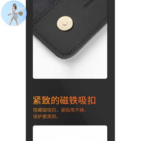 Túi Đựng Dây Cáp Sạc / Tai Nghe Tiện Dụng Cho Macbook Apple Huawei | BigBuy360 - bigbuy360.vn