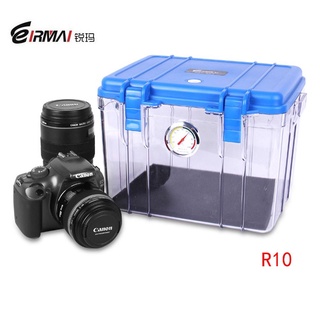 Hộp chống ẩm Eirmai R10 (12 lít)