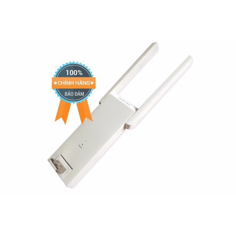 Bộ kích sóng Wifi Mercury 2 râu - ST2S109 - Huco Việt Nam