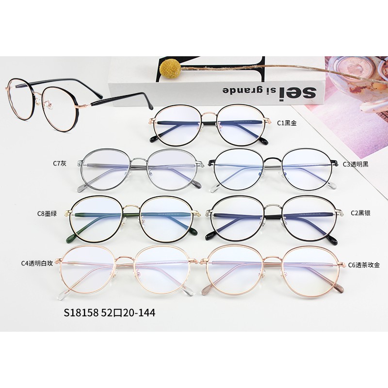 Kính Mát Thời Trang Cho Nam Nữ Jz18158 | BigBuy360 - bigbuy360.vn