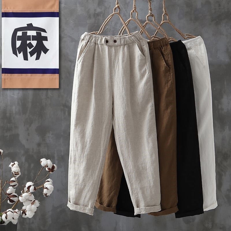 Quần cotton Lanh Mỏng Dáng Rộng Cỡ Lớn 4xl Thời Trang 2020 Cho Nữ