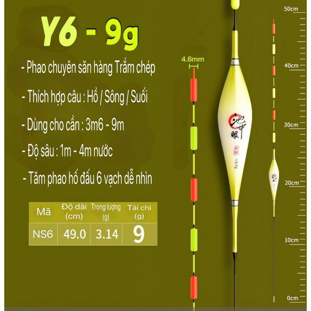 Phao Câu Đài Săn Hàng  YICHI Tăm Hố đấu chống lóa mỏi mắt, chất liệu cao cấp
