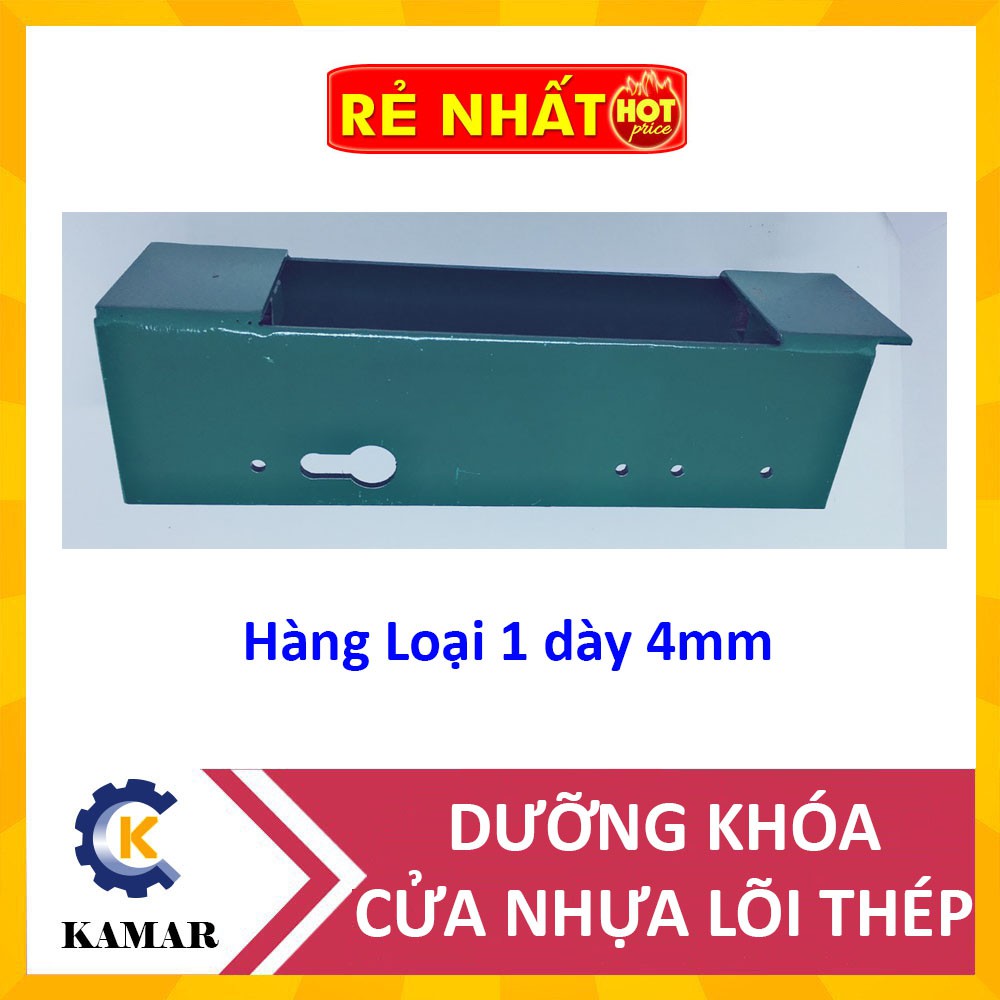 Dưỡng Khóa dùng cho Cửa Nhựa Lõi Thép