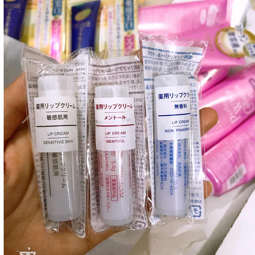 Son dưỡng Muji Nhật