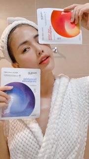 Mặt nạ dưỡng da Miung Lab